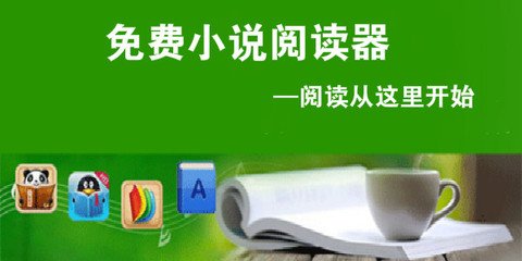 兴发官网手机版